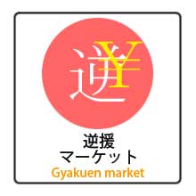 �t��,�t����,�t��,�t�~,�t��,�T�|,�T�|�[�g,�X�|���T�[,����,����,����